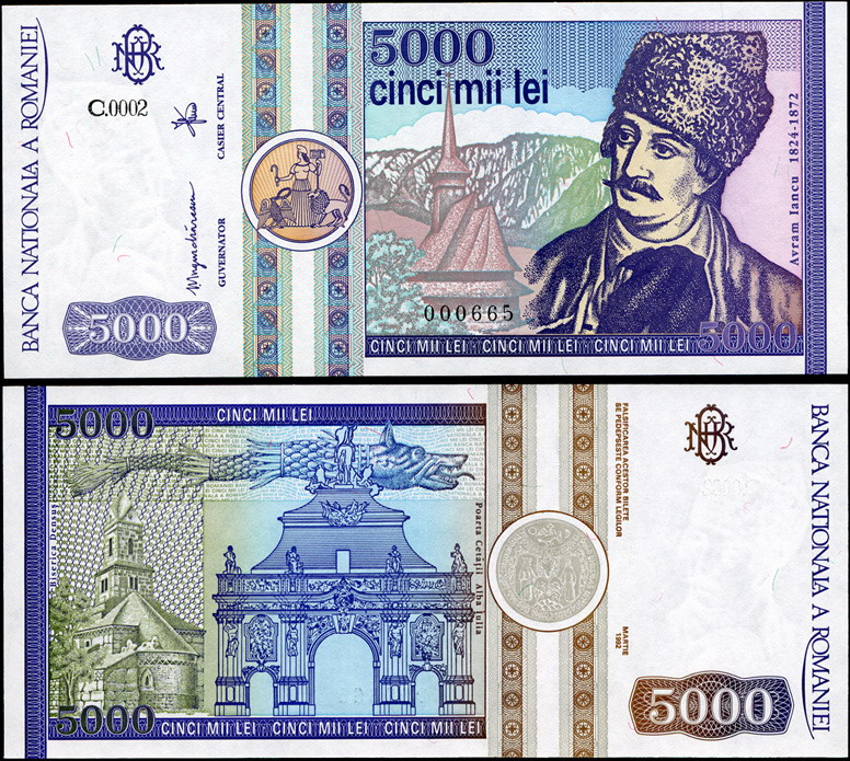 Румыния. 5000 лей (Unc) 1992