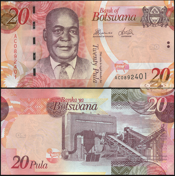 Ботсвана. 20 пул (Unc) 2010
