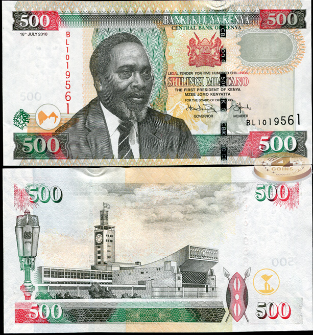 Кения. 500 шилингов (Unc) 2010