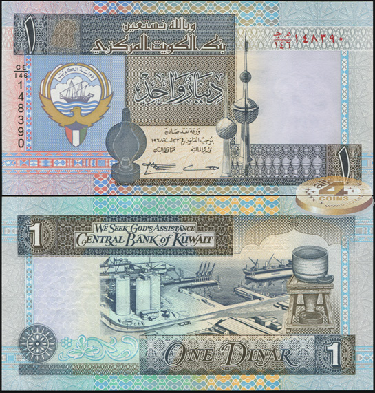 Кувейт. 1 динар (Unc) 2006