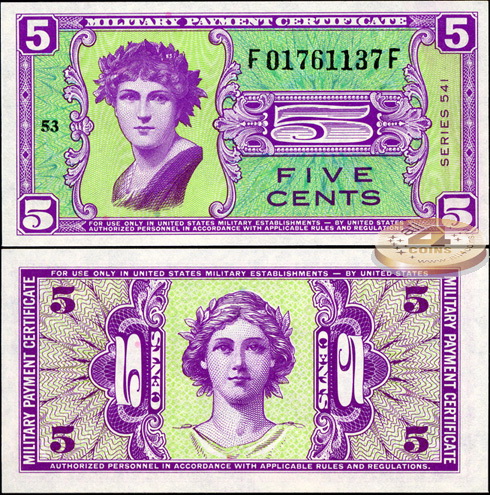 США. 5 центов (Unc) 1958