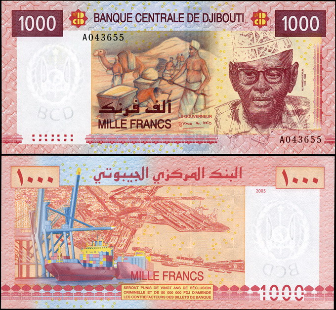 Джибути. 1000 франков (Unc) 2005
