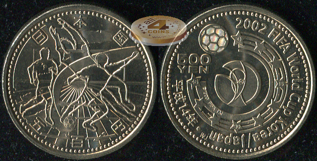 Япония. 500 йен. 2002 (Unc)