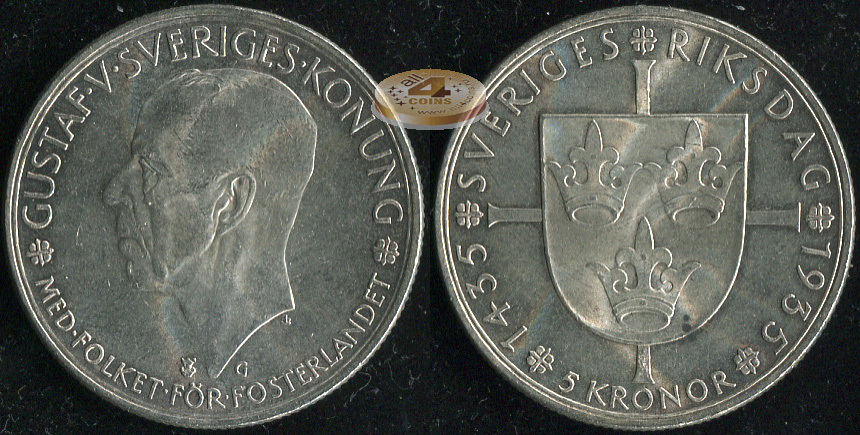 Швеция. 5 крон. 1935 (Unc. Серебро)