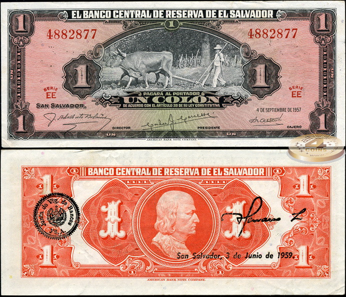 Сальвадор. 1 колон (aUnc) 1959