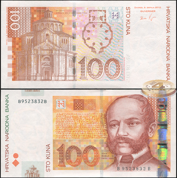 Хорватия. 100 кун (Unc) 2013