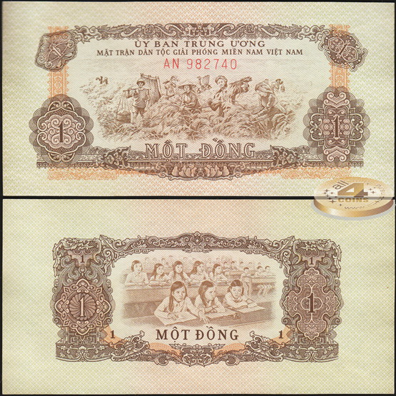 Вьетнам Южный. 1 донг (Unc) 1963