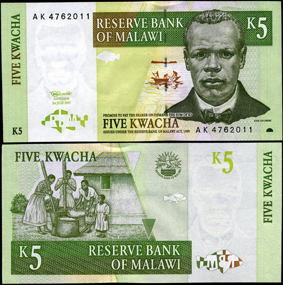 Малави. 5 квач (Unc) 1997