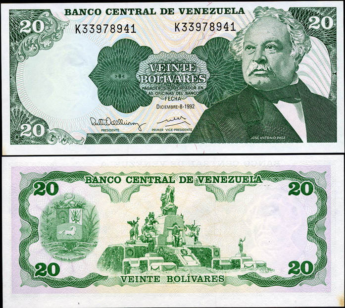 Венесуэла. 20 боливаров (Unc) 1992