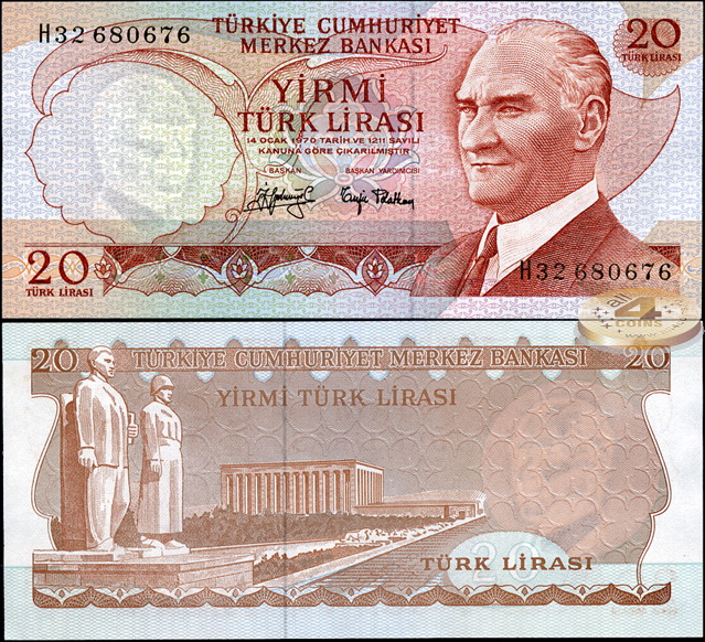 Турция. 20 лир (Unc) 1974