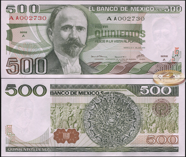 Мексика. 500 песо (Unc) 1979