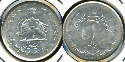 Иран. 1 риал. SH1323/1944. (Серебро)