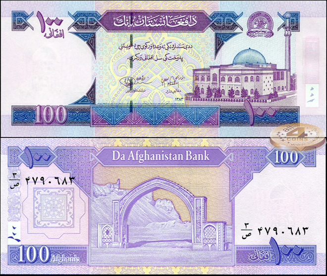 Афганистан. 100 афгани (Unc) 2004
