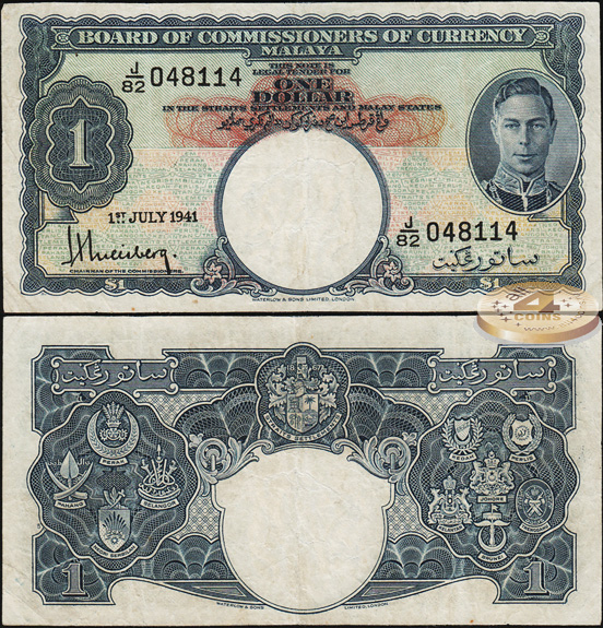 Британская Малайзия. 1 доллар (XF) 1945