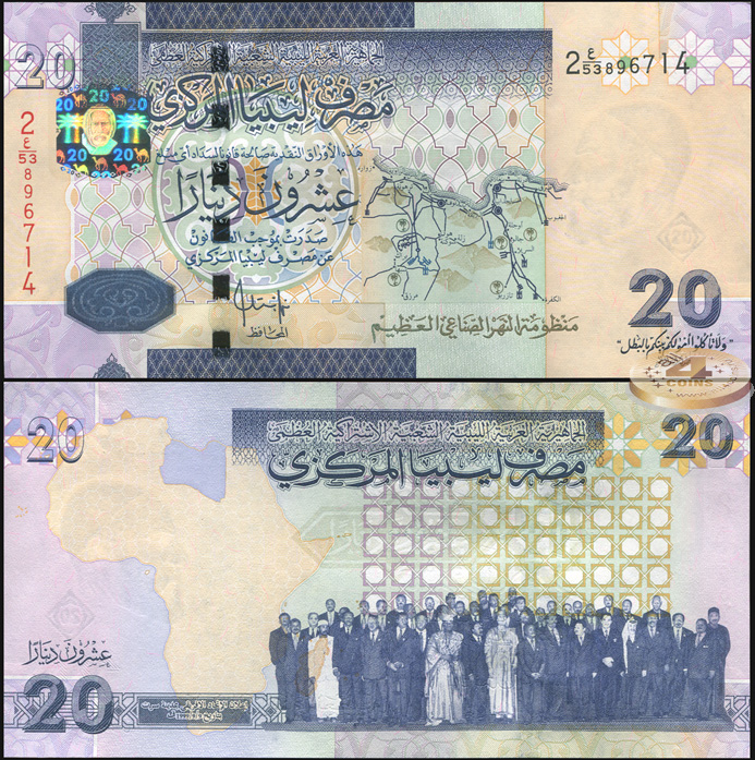 Ливия. 20 динар (Unc) 2009