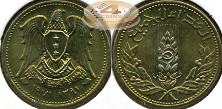 Сирия. 5 пиастров. 1971 (Unc)