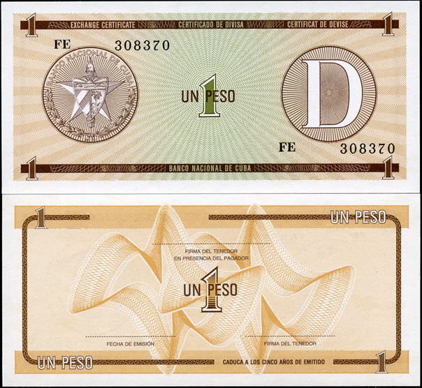Куба. 1 песо (Unc) ND