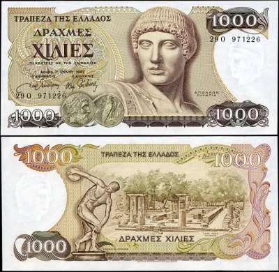 Греция. Банкнота 1000 драхм. 01.07.1987. Unc. Бумага. Кат.# P.202