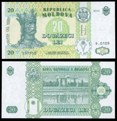 Молдова Банкнота 20 леев 2010 Unc Бумага Кат# P.13i