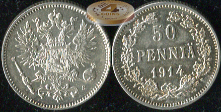 Финляндия (Российская). 50 пенни. 1914 (Unc. Серебро)