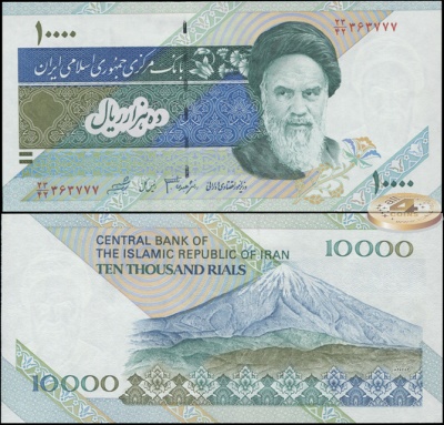 Иран. 10000 риалов (Unc) 2010