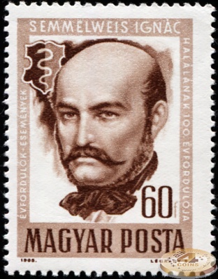 Венгрия. 1965. 100 лет со дня смерти Игнаца Земмельвейса [1818-1856] (Почтовая марка. MNH OG)