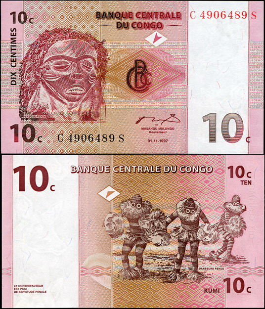 Конго. 10 центимов (Unc) 1997
