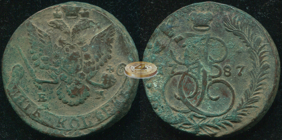 Россия. 5 копеек. 1787 (aVF) Е.М.