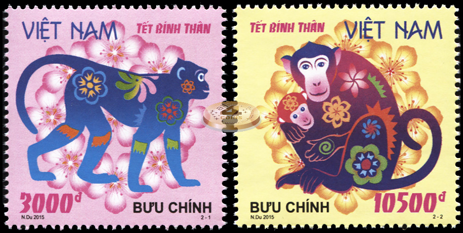 Вьетнам. 2015. Год Обезьяны (Серия. MNH OG)