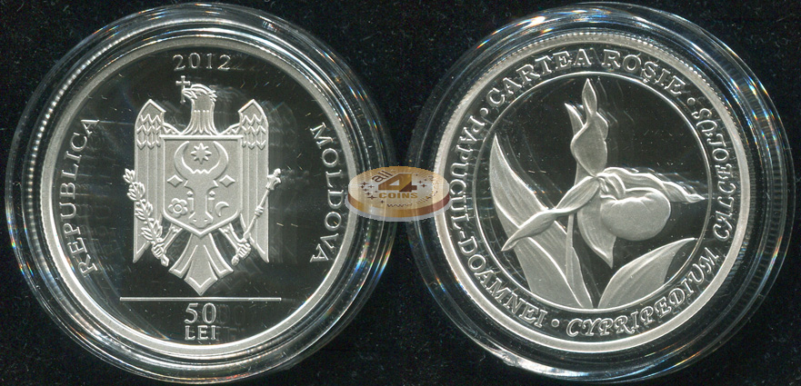 Молдова. 50 леев. 2012 (Proof. Серебро)