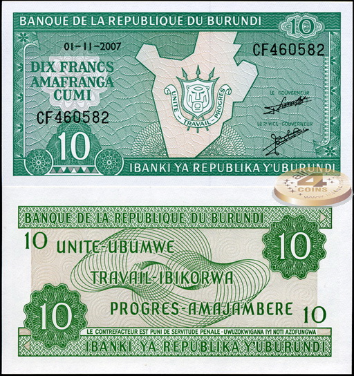Бурунди. 10 франков (Unc) 2007