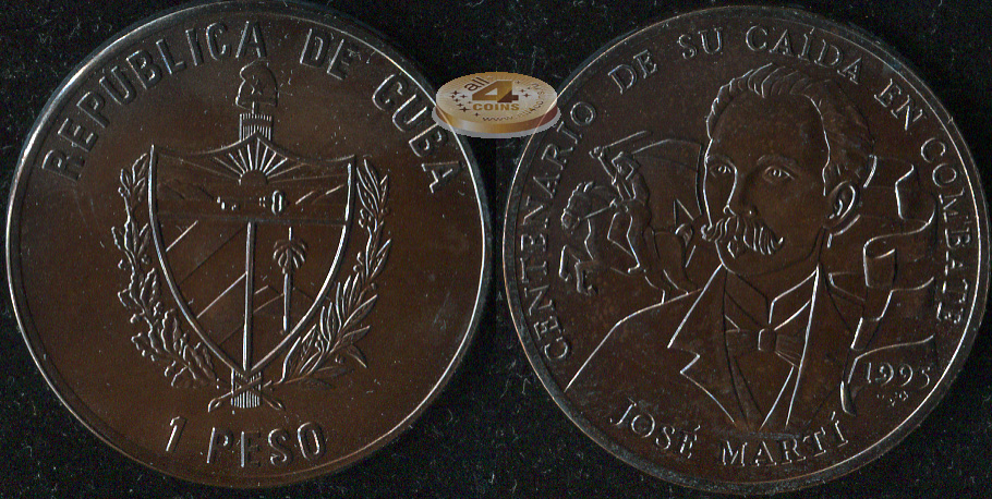 Куба. 1 песо. 1995 (Unc)