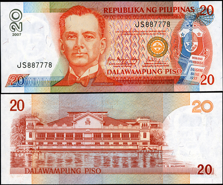 Филиппины. 20 писо (Unc) 2007