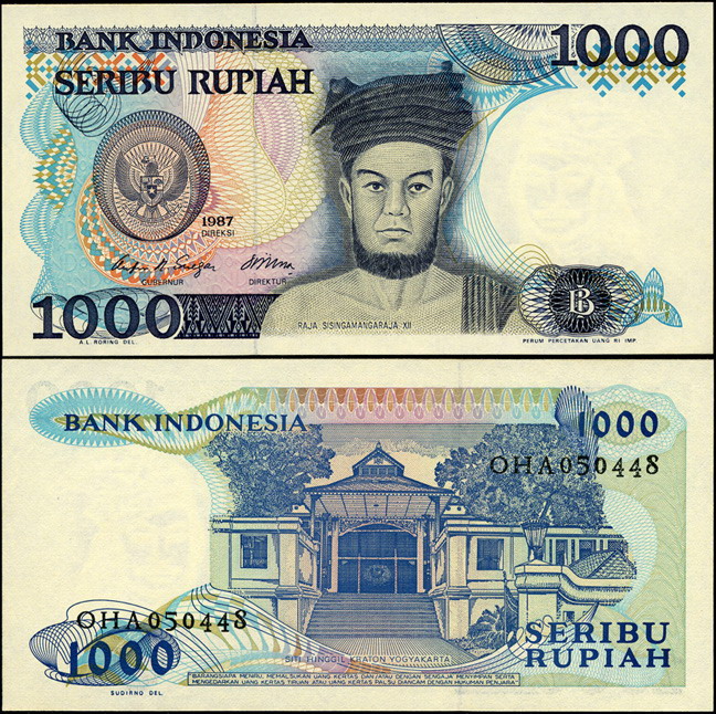 Индонезия. 1000 рупий (Unc) 1987