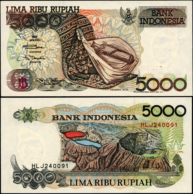 Индонезия. 5000 рупий (Unc) 2001