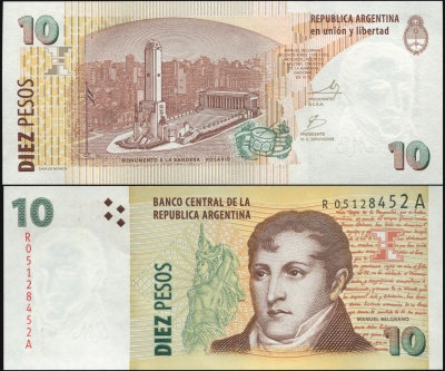 Аргентина. Банкнота 10 песо. ND(2010). Unc. Replacement. Бумага. Кат.# P.354r