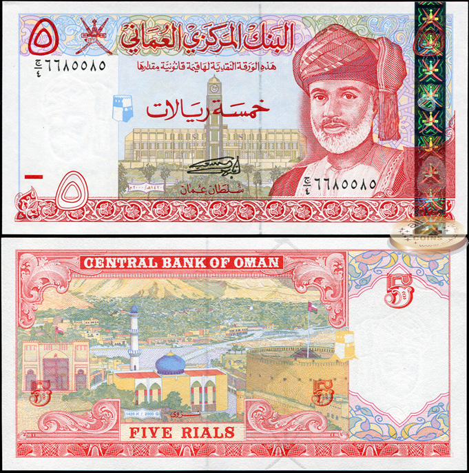 Оман. 5 риалов (Unc) 2000