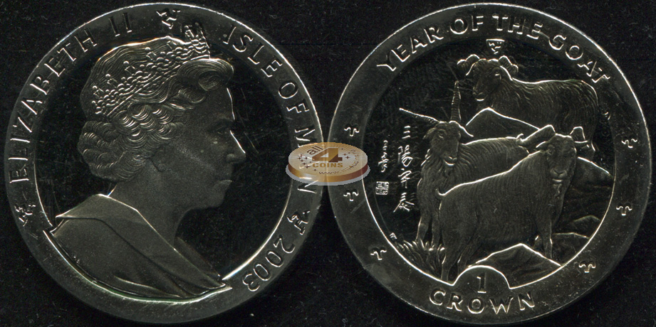 Остров Мэн. 1 крона. 2003 (Unc)
