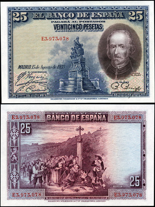 Испания. 25 песет (Unc) 1928