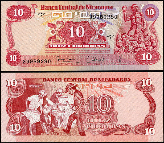 Никарагуа. 10 кордоб (Unc) 1979