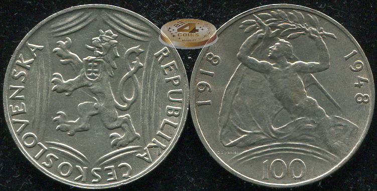 Чехословакия. 100 крон. 1948 (aUnc. Серебро)
