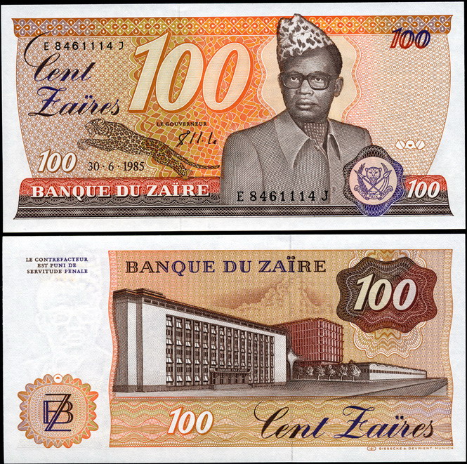 Заир. 100 заиров (Unc) 1985