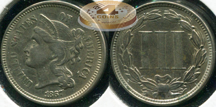 США. 3 цента. 1867 (aUnc)