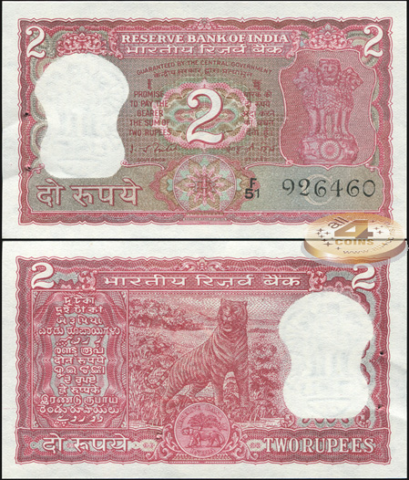Индия. 2 рупий (Unc. Степлер) 1977-82