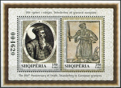 Албания. 2018. 550-летие со дня смерти Скандербега (Почтовый блок. MNH OG)