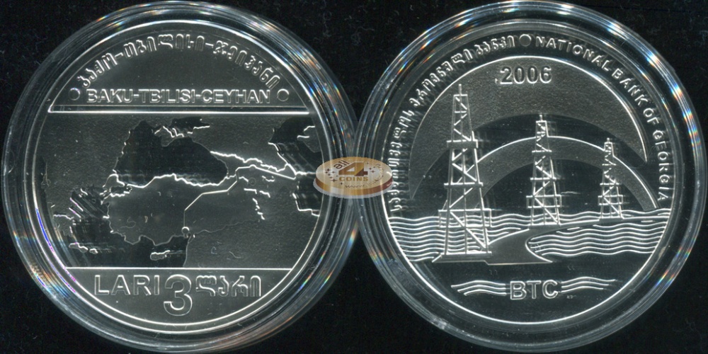 Грузия. 3 лари. 2006 (Proof. Серебро)