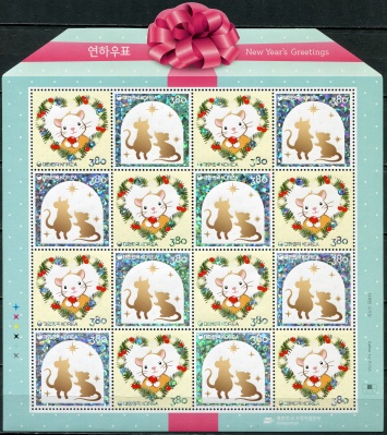 Южная Корея. 2019. Год Крысы (Малый лист. MNH OG)