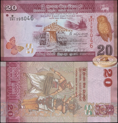 Шри-Ланка. 20 рупий (Unc) 2015