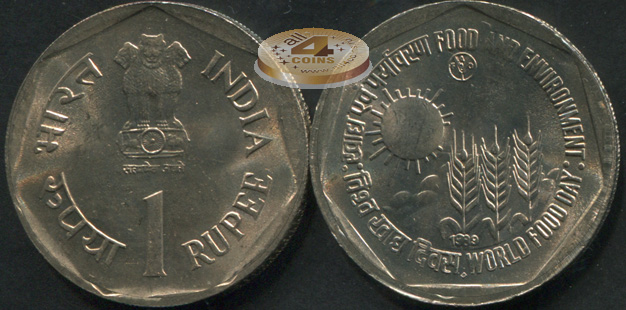 Индия. 1 рупия. 1989 (Unc)