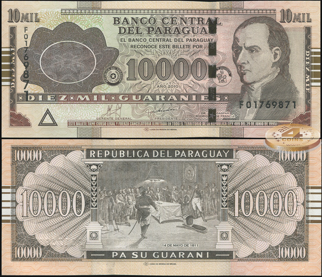 Парагвай. 10000 гуараней (Unc) 2010